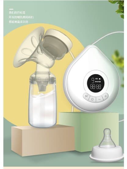 Extractor de Leche Materna Real Bubee Portátil